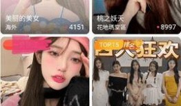 色戒手机在线观看,手机在线重温经典，激情岁月再现眼前