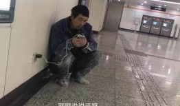 东莞发生一大民工爆料视频,揭露工地真实生存现状