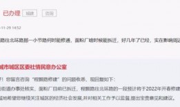 丹恒身份爆料最新消息,独家爆料揭示神秘身份背后的真相