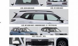 五菱星光最新款爆料,揭秘最新款车型亮点与性能”